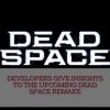 Dead Space Remake