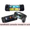 a new handheld device coming