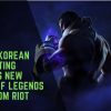 A South Korean Game Rating Suggests New League of Legends Game From Riot