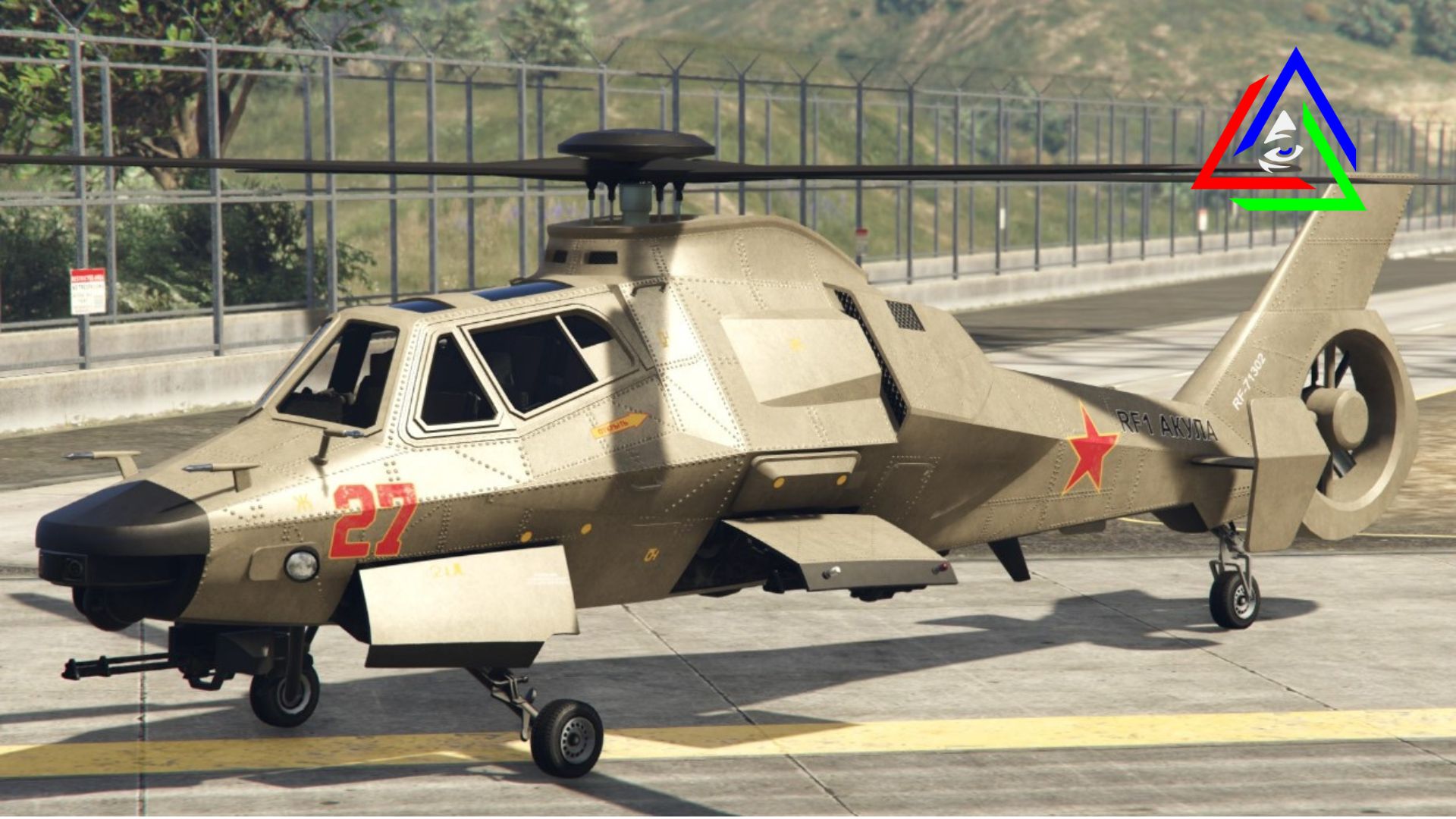 Akula weaponized vehicle in GTA Online 