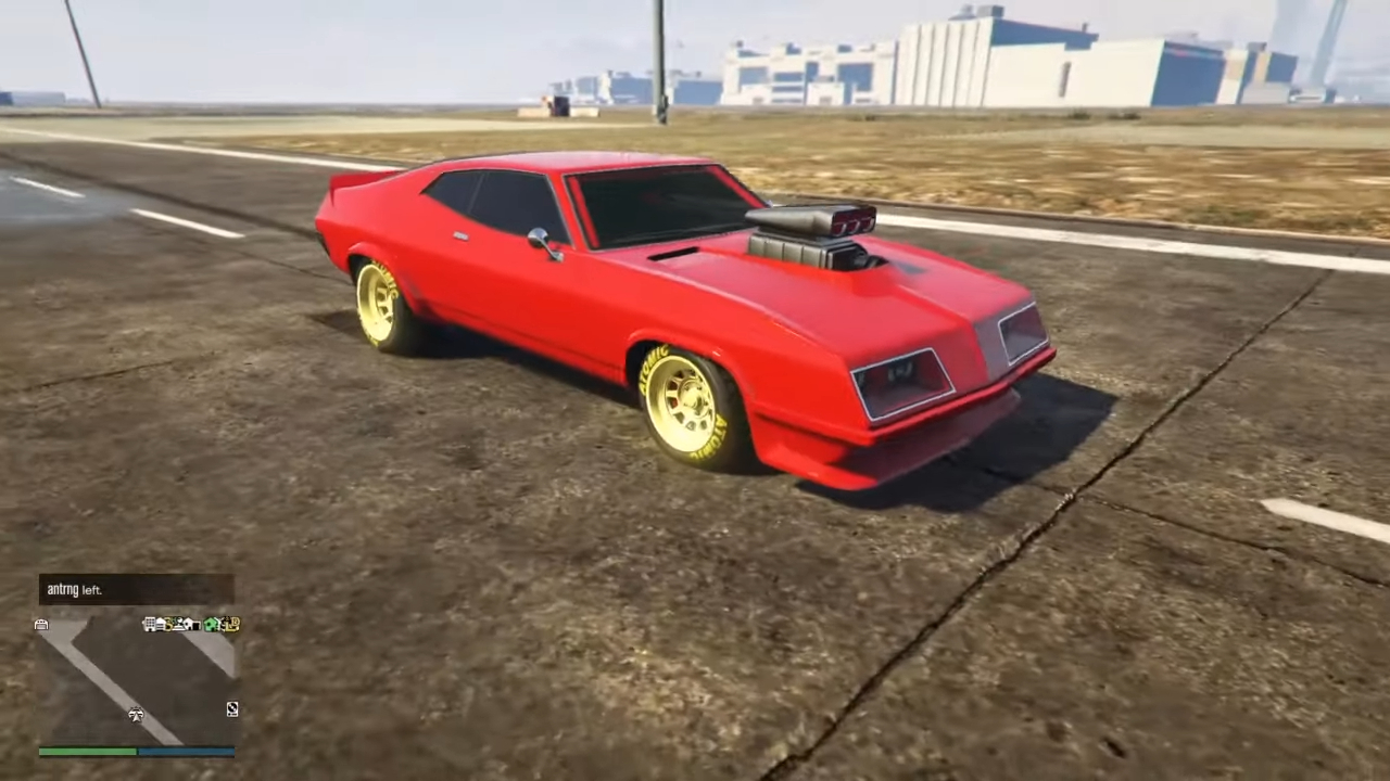 Imperator in GTA V best drag race car in gta 5