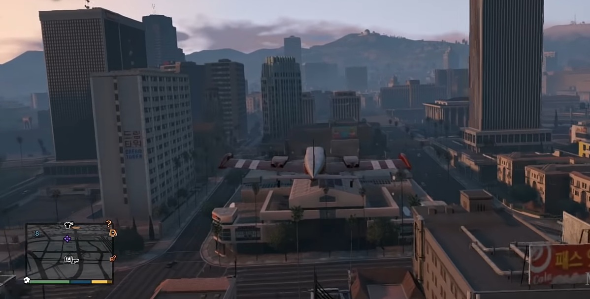 GTA V knife flight location