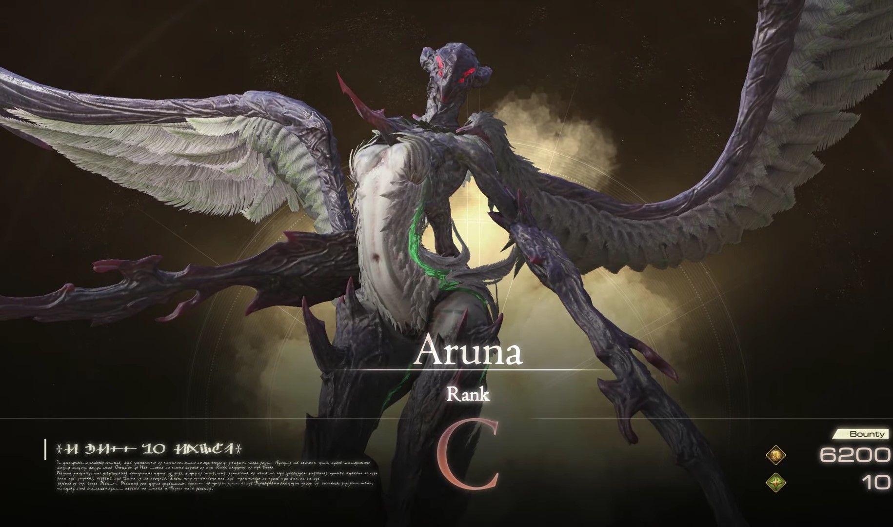 Aruna the Angel of Death