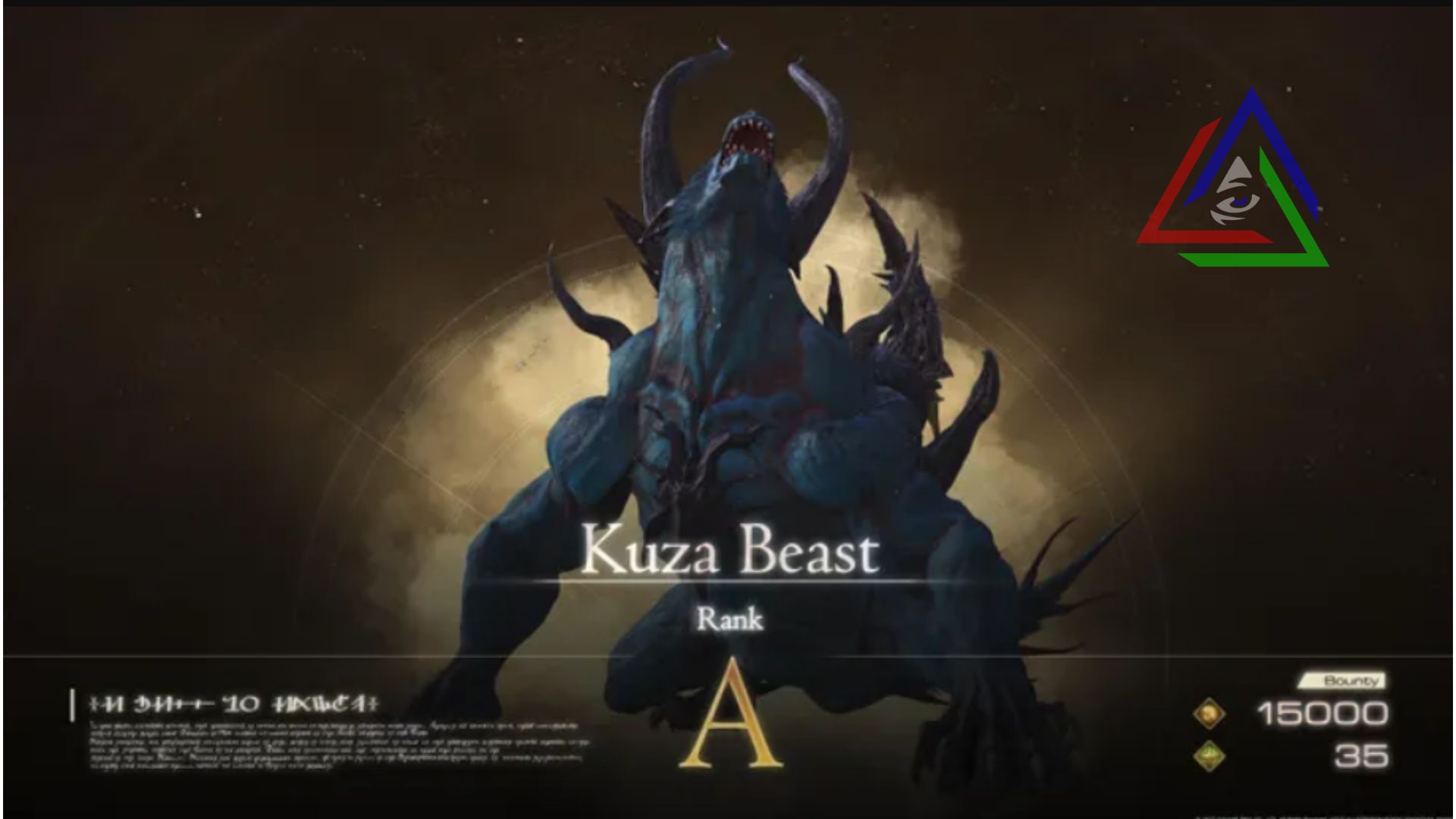 A-rank Kuza Beast monster showing in hunting board menu.