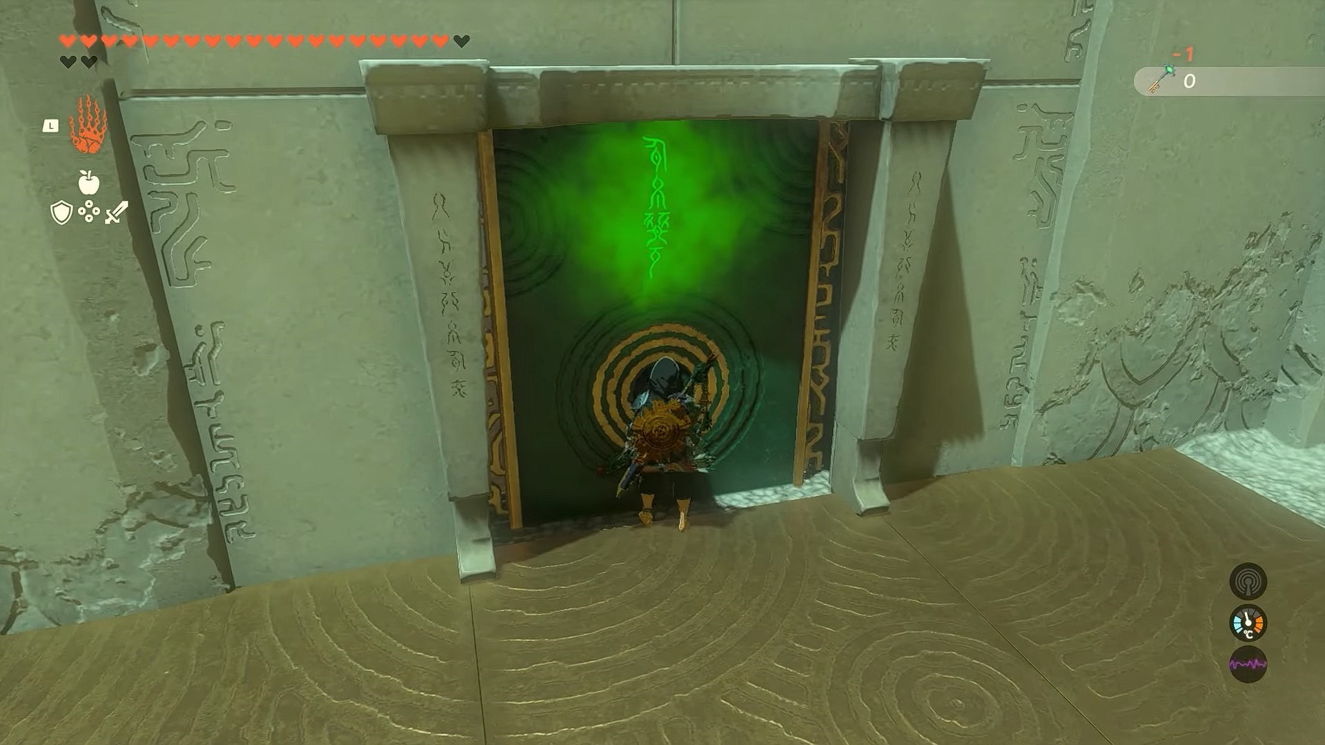 Shows Green Door in fist room in Soryotanog Shrine in Zelda Tears of the Kingdom