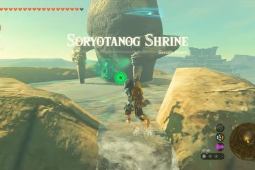 Image shows Soryotanog Shrine in Zelda: Tears of the Kingdom