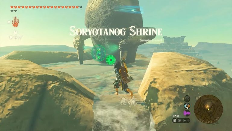 Image shows Soryotanog Shrine in Zelda: Tears of the Kingdom