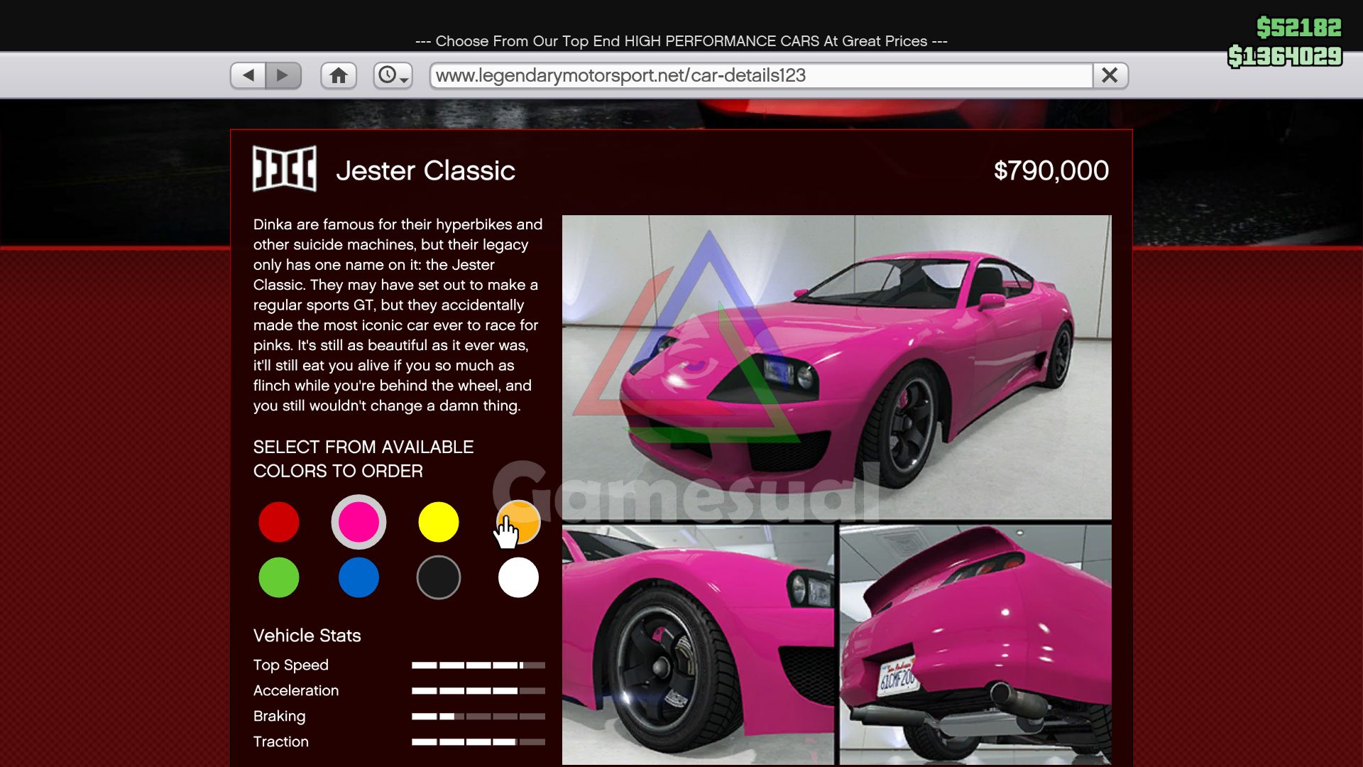 Dinka Jester Classic GTA V